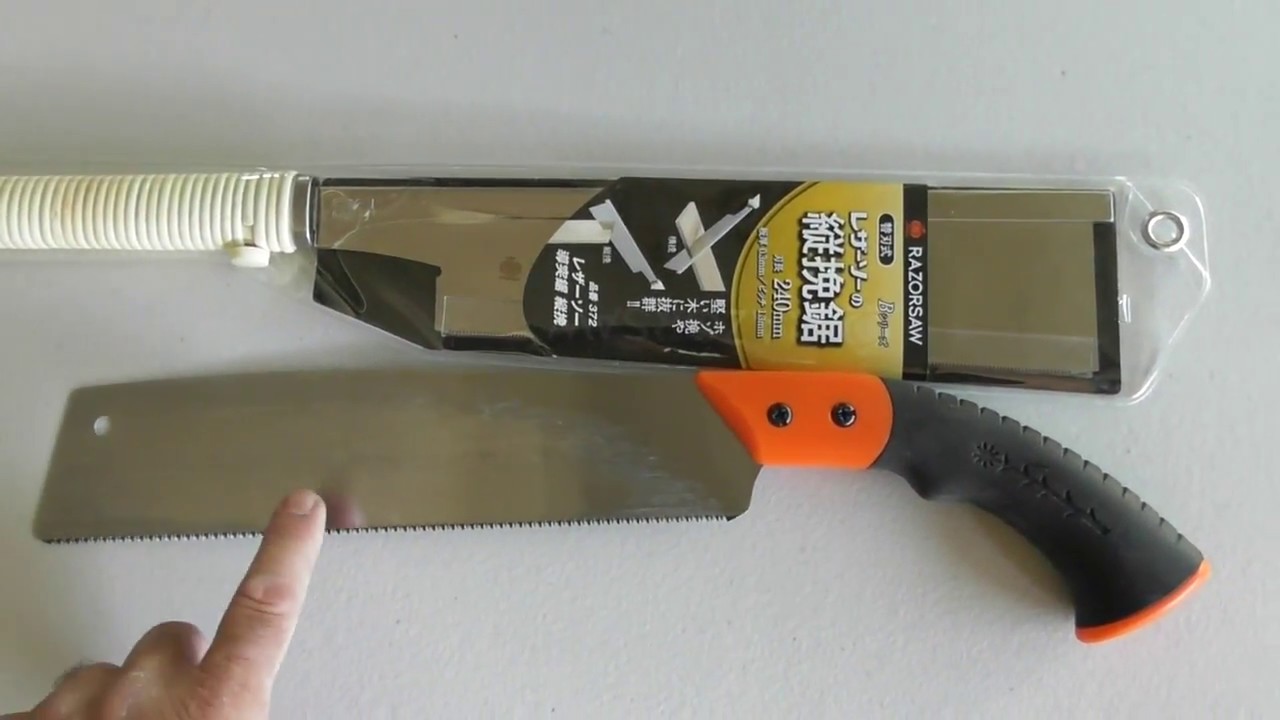 Gyokucho 372 Razor Saw Dotsuki Takebiki Japanese PULL Saw REVIEW YouTube