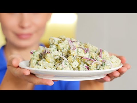 Видео: Почему картофельный салат – это салат?
