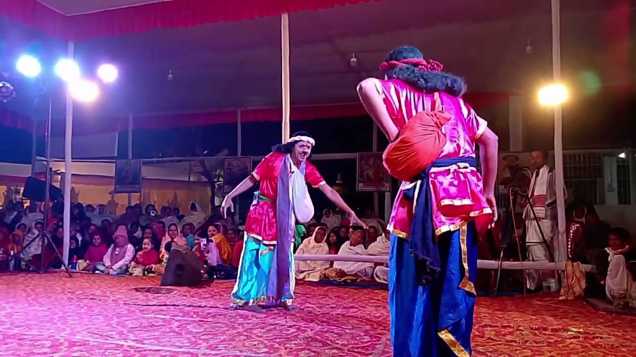 ধনবৰ আৰু মনবৰৰ প্ৰবেশ। বৃন্দাবন যুৱ শিল্পী সমাজ মাজুলী।