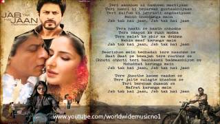 Jab tak hai jaan (translation: till there is life) an upcoming 2012
indian romance film directed by yash chopra and written produced
aditya ...