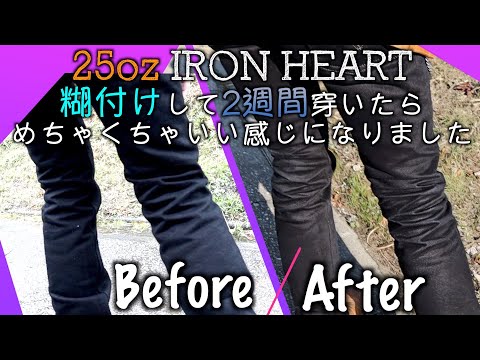臨月 腰 の 痛み