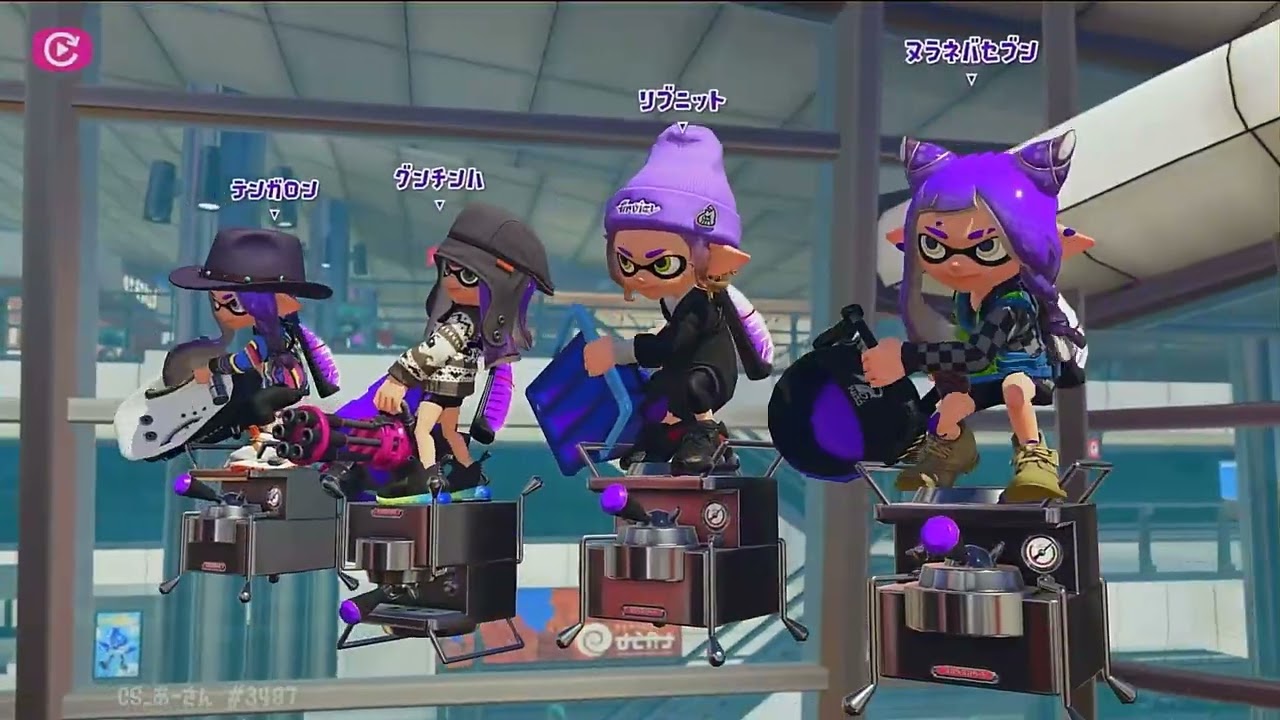 20260217 Xマッチ XP1624⇨1699 CSあーさん カジキ空港とキンメダイ美術館 2