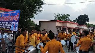 Super Star Dhol Party Jwalapur Haridwar Wale Contact Number 9690275913,,8439888562