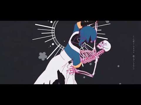 ロウワー 歌ってみた こゆきり