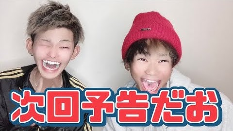 【次回予告】不法侵入と面接!?