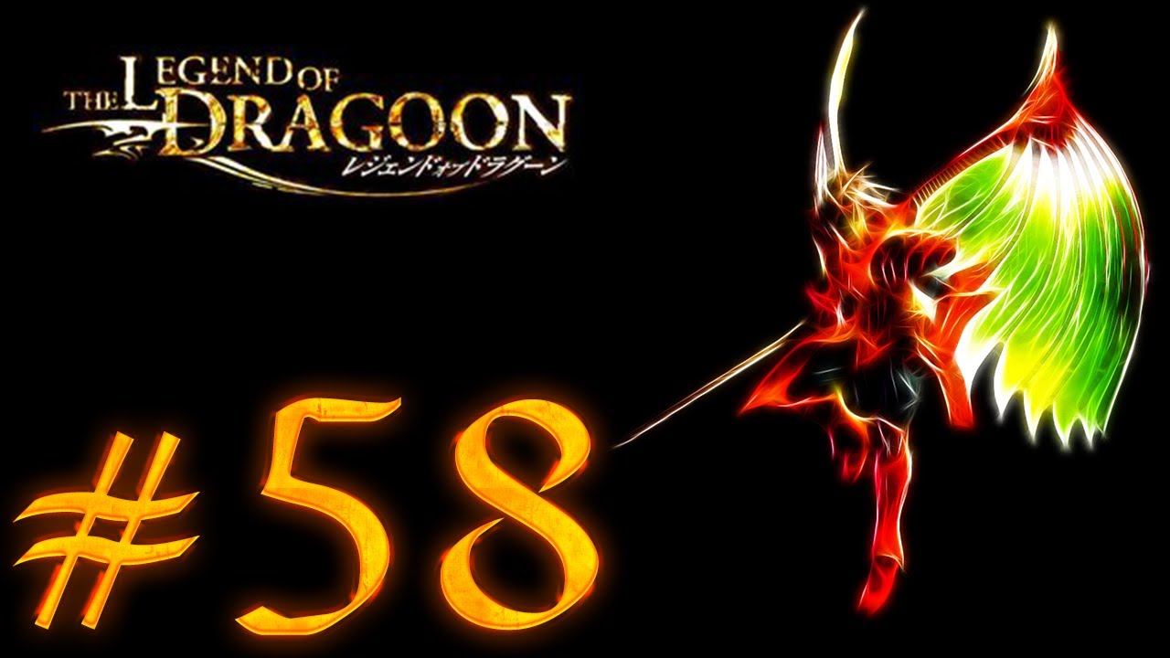 Legend Of Dragoon Rule 34