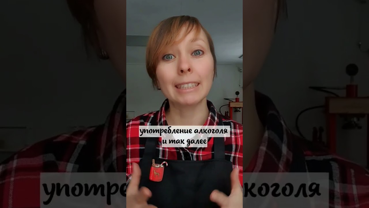 Жиры и повышенный холестерин