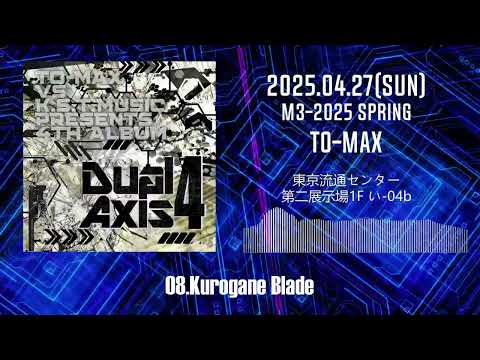 ミュージック MAX Buy Wang Junkai x Air Max Zero GS 'Imaginairs' - AJ6702 004