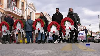 Εργατική Πρωτομαγιά - Απεργιακή συγκέντρωση στη Μυτιλήνη