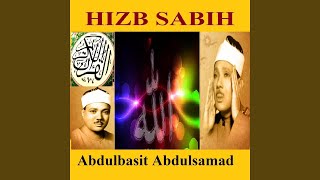Sourate Al Bayyinah (Mojawad)