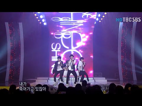 080831 샤이니[Shinee] 산소 같은 너 [Love like Oxygen] (인가)