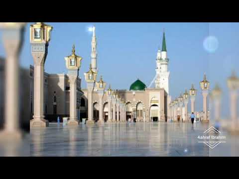 أشتاق يا الله حماده هلال