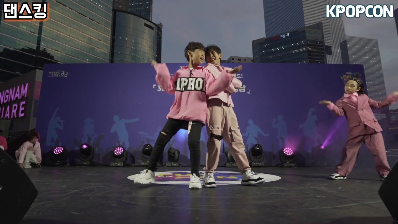 [댄스킹 결선] 참가팀 - 애플보이 II  365FUN&PAN "댄스킹"(Danceking)