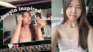 douyin itgirl makeup to slay every occasion (tutorial) 抖音化妆