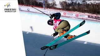 Secret Garden | Ladies'/Men's Ski Halfpipe | FIS Freeski