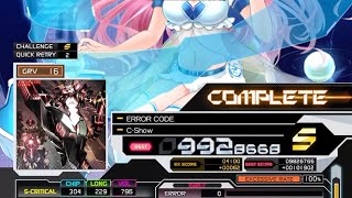 【SDVXコナステ】ERROR CODE GRV (S 992)