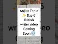 UGC NET English Important Topic ✨ British Writer #tips #exam #shorts