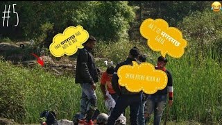 Bakor Nature Camp Perfect Place For One Day Picnic Adventure Ride Autumn Ride