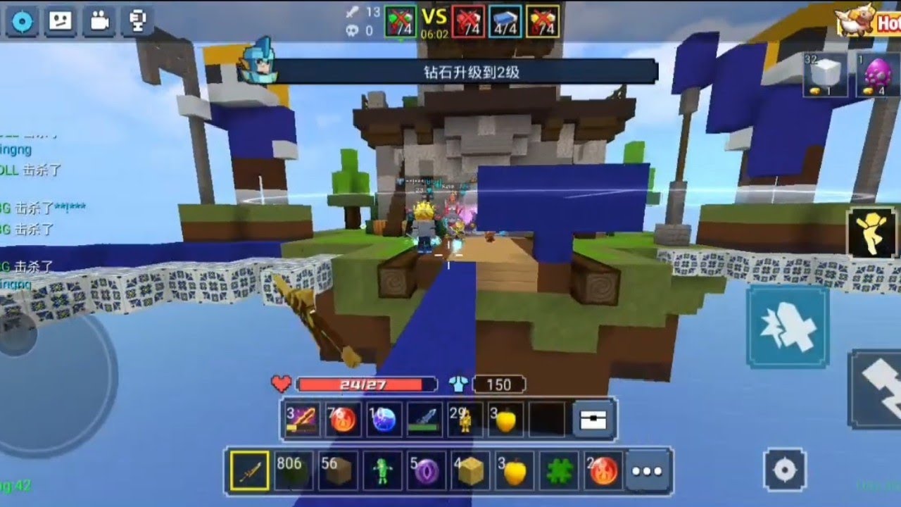 今天来打打床战🤫Let's have some bed fighting today.