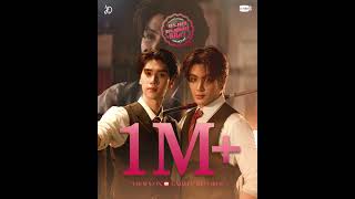 แรงมาแรงกลับไม่โกง (Dare You To Love) Ost.Dare You To Death ไขคดีเป็น เห็นคดีตาย - JOONG, DUNK | 1M