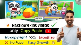 🔥 Upload BABy Panda Cartoon Video | 100% Eran Money 🤑 | cartoon video kaise banaye apne mobile se screenshot 2