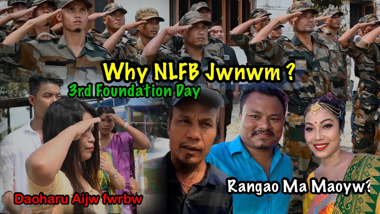 Manw NLFB ni Jwnwm? 3rd Raising Day || Kokrajhar Chandamari || Rangao ah Ma maoyw?