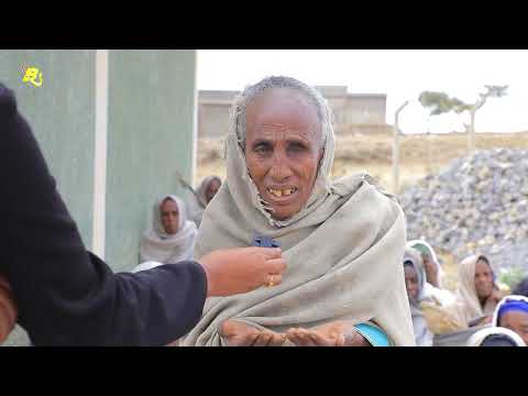 ደለይቲ ፍትሒ ተወለድቲ ዓዲ ሓዲድ (ማይሰራው) ኣውራጃ ኣከለጉዛይ ወረዳ ሰገነይቲ ዝተላእከ 438,000 ኣብ ትግራይ ንዝርከቡ ፅጉማት ወገናት እንትባፃሕ