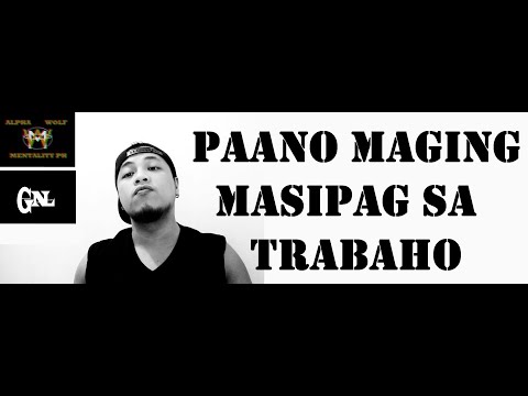 Video: Paano Maging Masipag Sa