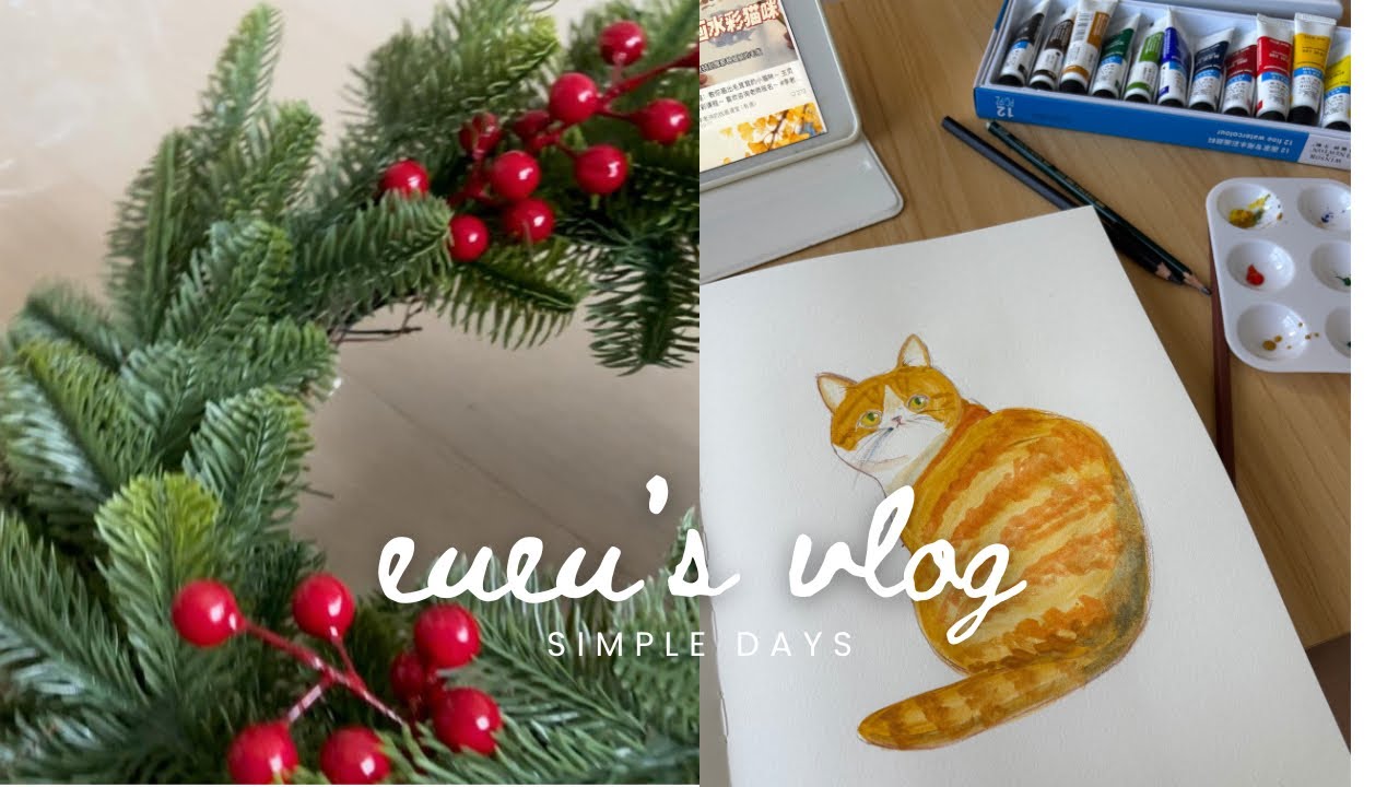 Unemployment Days: Laifen Swift 4 Hair Dryer, Watercolor Painting Class, Rice Cooker Veggie Rice