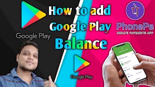 How To Add Google Play Balance On Google Playstore