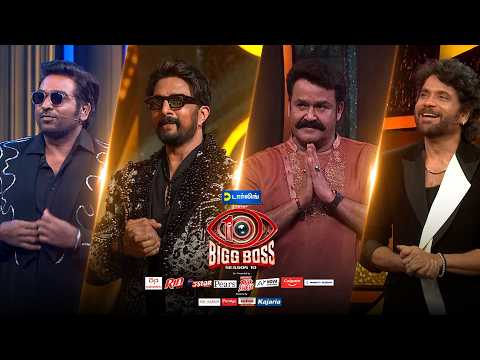The Uncut Version of Four Legends - One Unforgettable Historic Moment 🔥