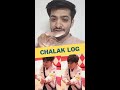 Chalak bro, very Chalak. #indianpolitician #indianmedia #jobseekers #beaware