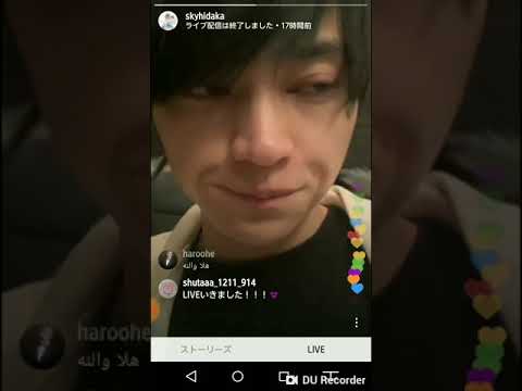 AAA Hitaka Mitsuhiro's Instagram Live 'JAPRISON'