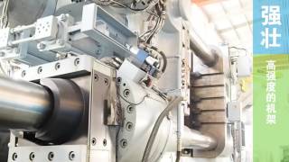 Yanhing PWC1850 Two Platen Cold Chamber Die-casting Machine