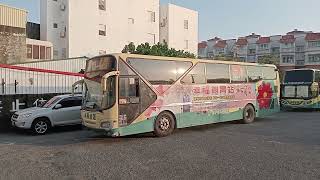 屏東客運 8202路（經新園 萬丹）252-FT 倒車入庫準備收班