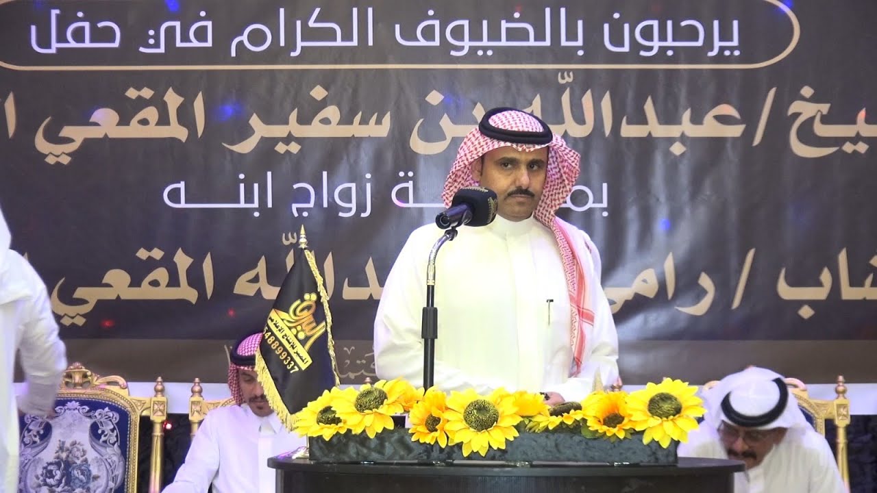 🔸طاروق … صقر سُليم🎤فواز السعيدي .. حفلة جدة 1445/1/21 هـ … قاعة الفخامة