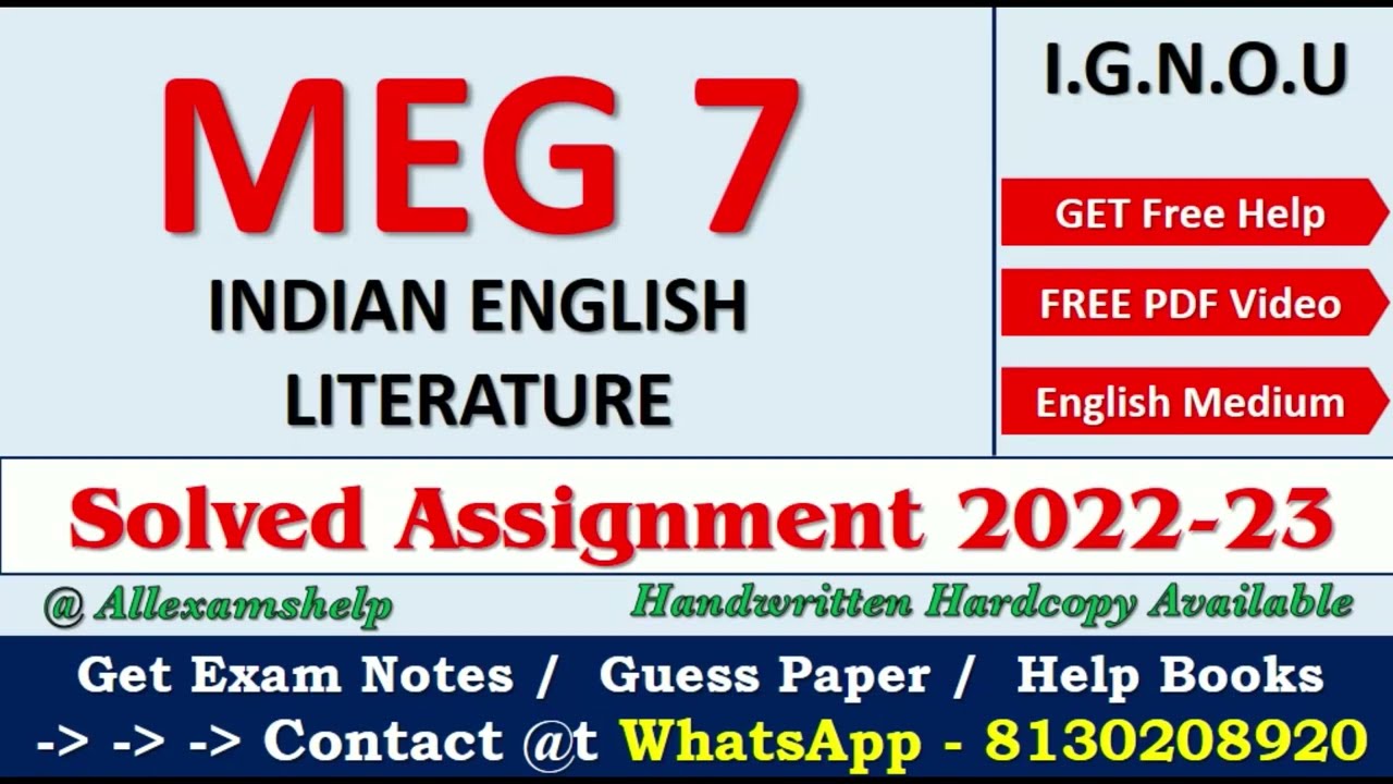 ignou meg 7 solved assignment 2022 23