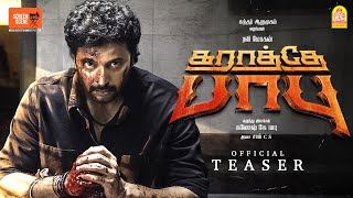 Karathey Babu - Official Teaser Ravi Mohan Daudee Ganesh K Babu Sam Cs Screen Scene Media