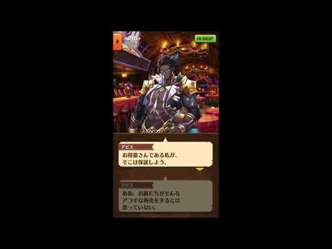 White Cat Project Trick or Cute!! -Halloween Restaurant Hospitality- Story Part 1 Episode 9: Dark... thumbnail
