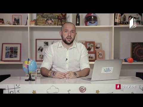 დიდი დასვენება - სოფლის მეურნეობა, 12 ივლისი, 2020 #ტელესკოლა