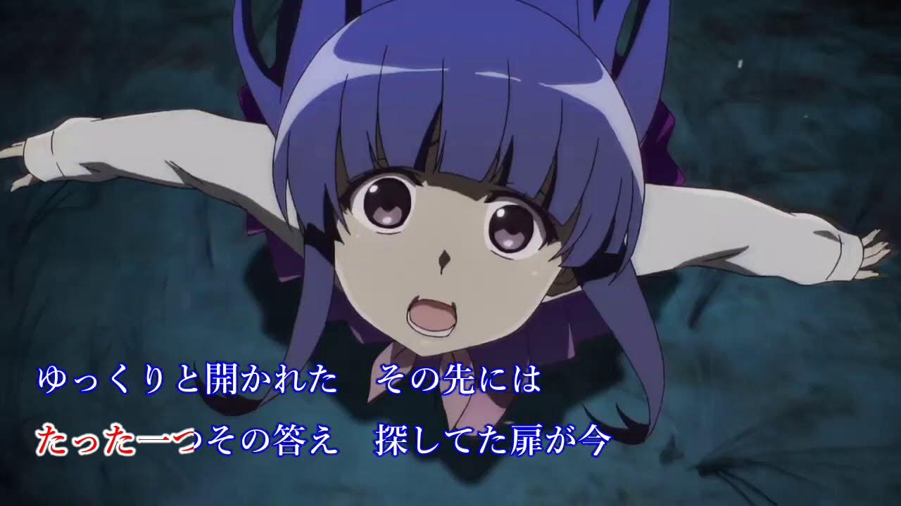 ひぐらしのなく頃に 業 Op I Believe What You Said カラオケ字幕 声あり 4話ネタバレあり Anime Wacoca Japan People Life Style