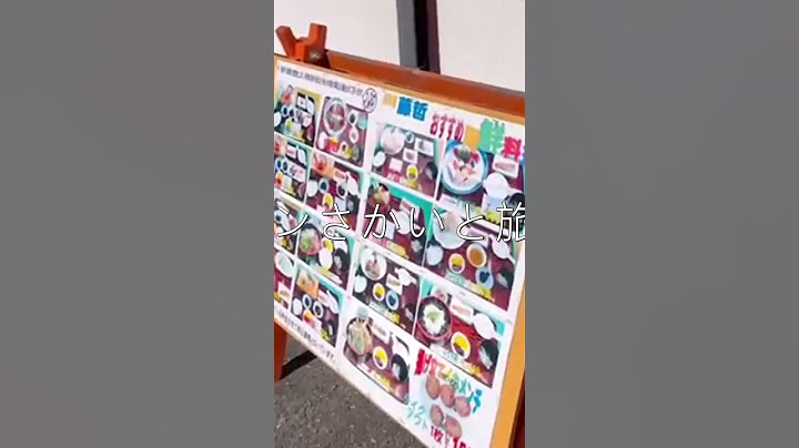 おろちんゆーの素揚げ   50万人達成のご褒美でペインさかいと旅行した