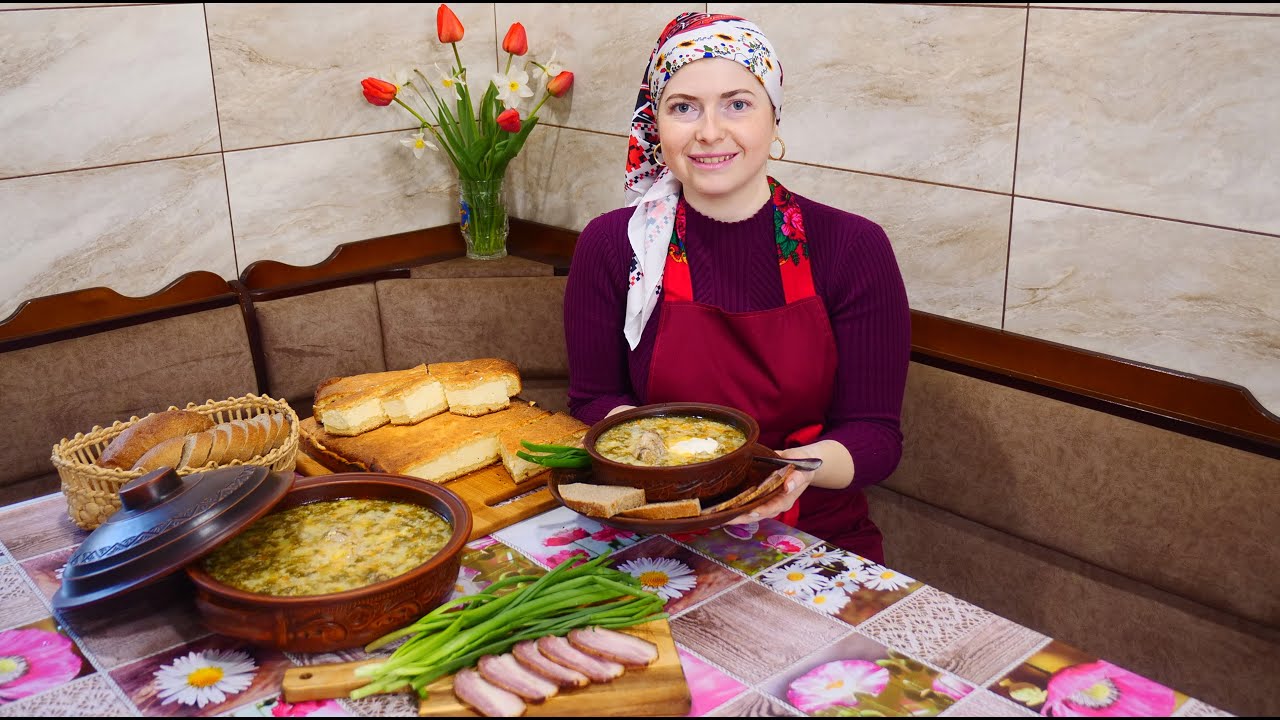 ПРИГОТУВАННЯ СМАЧНОГО ОБІДУ. ВАРИМО УКРАЇНСЬКИЙ ЗЕЛЕНИЙ БОРЩ ТА ПЕЧЕМО ПИРІГ З СИРОМ.