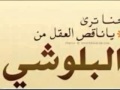 oman
