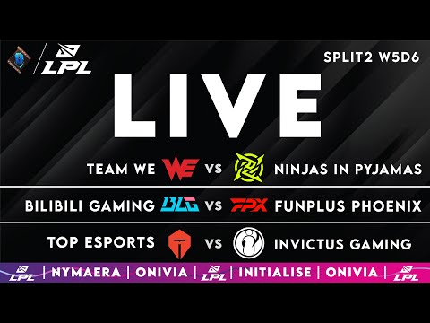 LPL 2025 Live Spring |  LPL English W5D6 with Nymaera & Initialise WE vs NIP| BLG vs FPX | TES vs IG