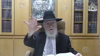 כח וענווה – סוד הנהגתו של מלך בישראל | השידור השבועי מראש הישיבה מורנו הרב צמח מאזוז
