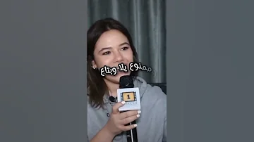 Clip Cairo Up 3enba X Double Zuksh كليب هنا القاهرة القاهرة فوق عنبه والدبل زوكش 