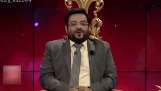 Meme On Arbab Raheem Pti Shah Mehmood Qureshi In Hyderabad