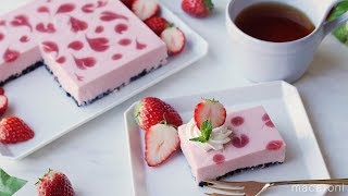 ハートがたくさん♪「いちごのレアチーズケーキ」のレシピ・作り方