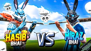 Hasib Bhai Vs Miraz Bhai   2nd  Long  